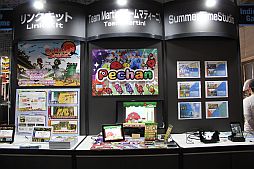 ꡼ No.003 | TGS 2013Ϻǯॷ祦ϥǥबĤ ӥͥǥ˽Ÿ줿֥ǥॳʡפҲ