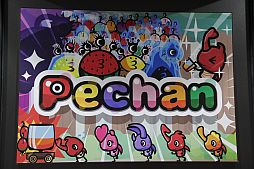 ꡼ No.008 | TGS 2013Ϻǯॷ祦ϥǥबĤ ӥͥǥ˽Ÿ줿֥ǥॳʡפҲ