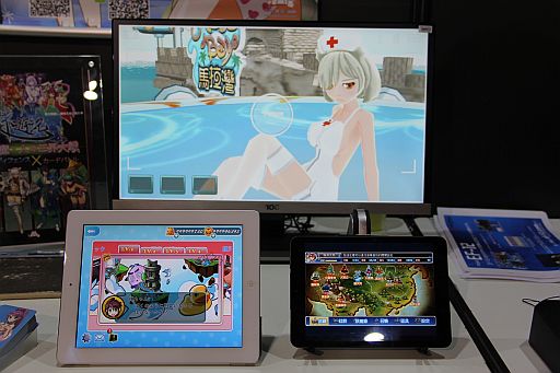 ꡼ No.014 | TGS 2013Ϻǯॷ祦ϥǥबĤ ӥͥǥ˽Ÿ줿֥ǥॳʡפҲ