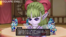 画像ギャラリー No.002のサムネイル画像 / 「ドラゴンクエストX」がクラウドゲームサービスでドコモの端末に提供決定。ドラクエシリーズとコラボしたスマホも登場
