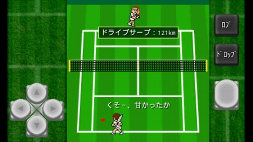 10月3日のios向けアプリセール情報 アクションゲーム にゃわとび が無料セール中 ほか Real Boxing がちんこテニス 2 が85円へと値下げ