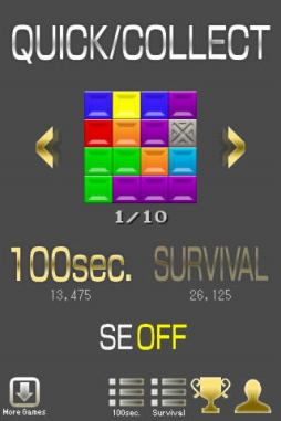 ���������꡼ No.002�Υ���ͥ������ / ��11��7����iOS�������ץꥻ�������ۥѥ��륲�����QUICK/COLLECT�פ�Ϥ�Ȥ�����BEEWORKS GAMES��4�ܤ����������100�ߤ��ۿ���