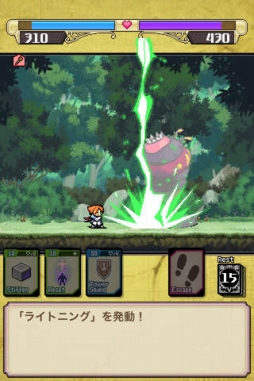 ���������꡼ No.004�Υ���ͥ������ / ��11��7����iOS�������ץꥻ�������ۥѥ��륲�����QUICK/COLLECT�פ�Ϥ�Ȥ�����BEEWORKS GAMES��4�ܤ����������100�ߤ��ۿ���