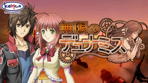 画像ギャラリー No.002のサムネイル画像 / 【11月12日のiOS向けアプリセール情報】ビットワールド風アクション「Anodyne Mobile」がセール価格200円で配信中