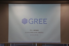 ꡼ No.001 | ꡼79η軻򳫺š太פȿž2014ǯ46