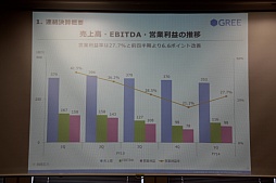 ꡼ No.006 | ꡼79η軻򳫺š太פȿž2014ǯ46