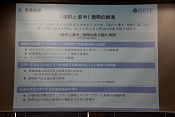 ꡼ No.008 | ꡼79η軻򳫺š太פȿž2014ǯ46