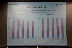 ꡼ No.009 | ꡼79η軻򳫺š太פȿž2014ǯ46