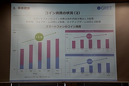 ꡼ No.010 | ꡼79η軻򳫺š太פȿž2014ǯ46