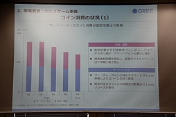 ꡼ No.017 | ꡼79η軻򳫺š太פȿž2014ǯ46