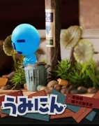 画像ギャラリー No.001のサムネイル画像 / 「うみにん」キャラクター展開の一環でゲームアプリ化も予定