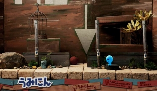 画像ギャラリー No.002のサムネイル画像 / 「うみにん」キャラクター展開の一環でゲームアプリ化も予定