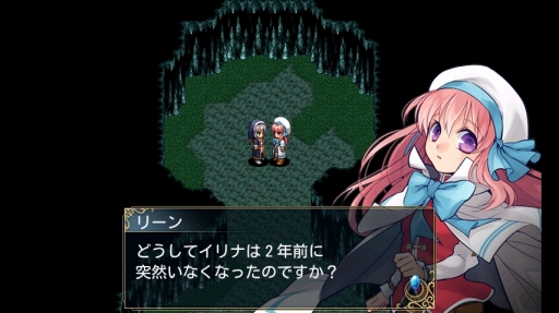 画像ギャラリー No.001のサムネイル画像 / 【11月19日のiOS向けアプリセール情報】RPG「白銀ノルニール」が期間限定で100円の“ワンコインセール”を実施中。ほか2タイトルの値下げ情報も