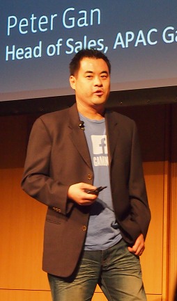 ���������꡼ No.002�Υ���ͥ������ / ��Game On Marketing Summit Tokyo�ץ�ݡ��ȡ�9���ͤ˥꡼���Ǥ���Facebook�ϥ�Х��륲���๭����ڤ껥�Ȥʤ뤫