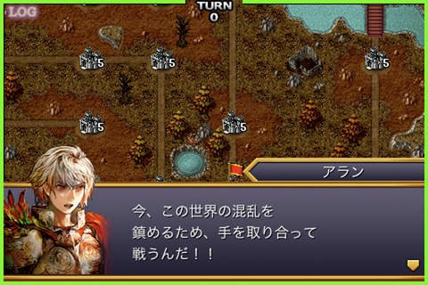 画像ギャラリー No.019のサムネイル画像 / 年末から年明けまでのお買い得スマホゲームはこれ! iOS/Android向けアプリセール情報を拡大版でお届け