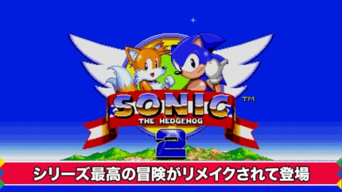 画像ギャラリー No.023のサムネイル画像 / 年末から年明けまでのお買い得スマホゲームはこれ! iOS/Android向けアプリセール情報を拡大版でお届け