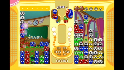 画像ギャラリー No.034のサムネイル画像 / 年末から年明けまでのお買い得スマホゲームはこれ! iOS/Android向けアプリセール情報を拡大版でお届け