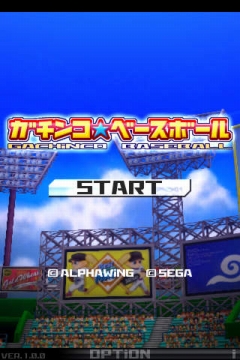 画像ギャラリー No.036のサムネイル画像 / 年末から年明けまでのお買い得スマホゲームはこれ! iOS/Android向けアプリセール情報を拡大版でお届け