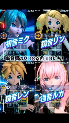 画像ギャラリー No.045のサムネイル画像 / 年末から年明けまでのお買い得スマホゲームはこれ! iOS/Android向けアプリセール情報を拡大版でお届け