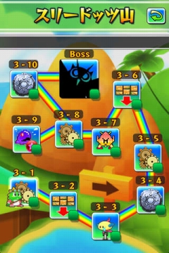 画像ギャラリー No.056のサムネイル画像 / 年末から年明けまでのお買い得スマホゲームはこれ! iOS/Android向けアプリセール情報を拡大版でお届け