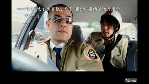 画像ギャラリー No.066のサムネイル画像 / 年末から年明けまでのお買い得スマホゲームはこれ! iOS/Android向けアプリセール情報を拡大版でお届け