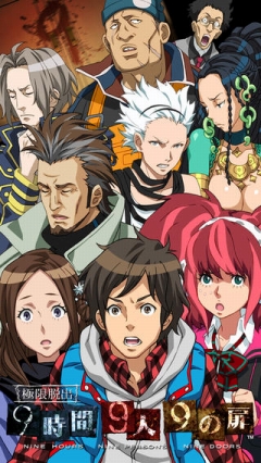 画像ギャラリー No.069のサムネイル画像 / 年末から年明けまでのお買い得スマホゲームはこれ! iOS/Android向けアプリセール情報を拡大版でお届け