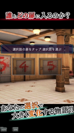 画像ギャラリー No.070のサムネイル画像 / 年末から年明けまでのお買い得スマホゲームはこれ! iOS/Android向けアプリセール情報を拡大版でお届け