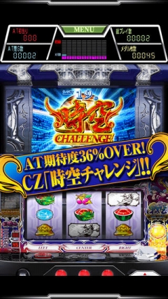 画像ギャラリー No.083のサムネイル画像 / 年末から年明けまでのお買い得スマホゲームはこれ! iOS/Android向けアプリセール情報を拡大版でお届け