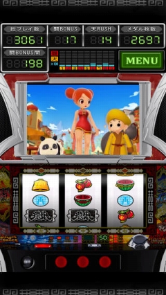 画像ギャラリー No.085のサムネイル画像 / 年末から年明けまでのお買い得スマホゲームはこれ! iOS/Android向けアプリセール情報を拡大版でお届け