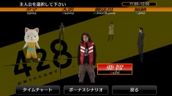 画像ギャラリー No.091のサムネイル画像 / 年末から年明けまでのお買い得スマホゲームはこれ! iOS/Android向けアプリセール情報を拡大版でお届け