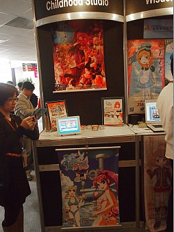 画像集#002のサムネイル/Taipei Game Showに出展しているインディーズデベロッパに台湾のモバイルゲーム事情を聞いてみた