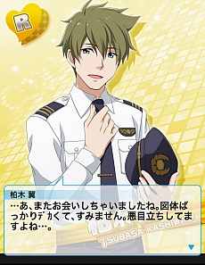 ꡼ No.004 | ޥ饤֡THE IDOLM@STER M@STERS OF IDOL WORLD!!2014פȯɽ줿֥ɥޥ SideMפǤϡJupiterϤ˭ʡɥפץǥ塼