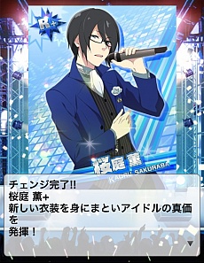 ꡼ No.007 | ޥ饤֡THE IDOLM@STER M@STERS OF IDOL WORLD!!2014פȯɽ줿֥ɥޥ SideMפǤϡJupiterϤ˭ʡɥפץǥ塼