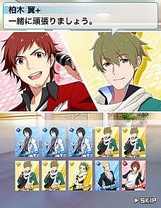 ꡼ No.011 | ޥ饤֡THE IDOLM@STER M@STERS OF IDOL WORLD!!2014פȯɽ줿֥ɥޥ SideMפǤϡJupiterϤ˭ʡɥפץǥ塼