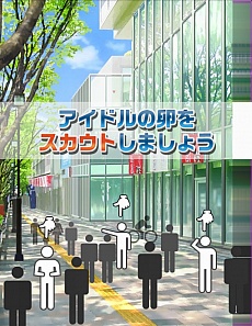 ꡼ No.018 | ޥ饤֡THE IDOLM@STER M@STERS OF IDOL WORLD!!2014פȯɽ줿֥ɥޥ SideMפǤϡJupiterϤ˭ʡɥפץǥ塼