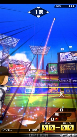 画像ギャラリー No.013のサムネイル画像 / 【4月25日のiOS向けアプリセール情報】ゴールデンウィーク直前！ 20本のタイトルがお買い得価格に