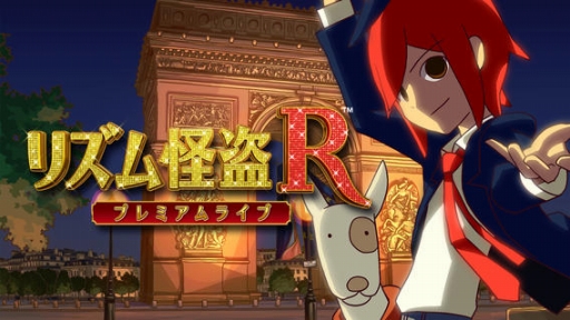 画像ギャラリー No.016のサムネイル画像 / 【4月25日のiOS向けアプリセール情報】ゴールデンウィーク直前！ 20本のタイトルがお買い得価格に