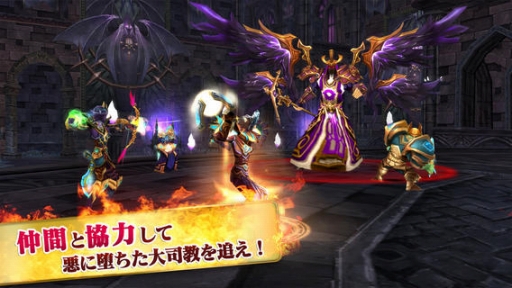 画像ギャラリー No.001のサムネイル画像 / 【5月23日のiOS向けアプリセール情報】MMORPG「オーダー＆カオス オンライン」のほか，パチスロシミュレータ3本のセール情報を掲載