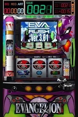 画像ギャラリー No.004のサムネイル画像 / 【5月23日のAndroid向けアプリセール情報】「ウルトラマンウォーズ」「EVANGELION ART」「CR鉄拳」のパチスロシミュレータ3本が割引セール中