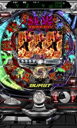 画像ギャラリー No.005のサムネイル画像 / 【5月23日のAndroid向けアプリセール情報】「ウルトラマンウォーズ」「EVANGELION ART」「CR鉄拳」のパチスロシミュレータ3本が割引セール中