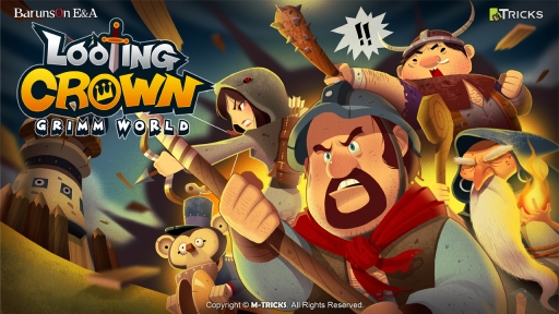 LOOTING CROWN-GRIMM WORLD-ץץ⡼ࡼӡ