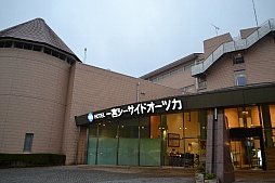 画像集#001のサムネイル/リゾートホテルに2泊3日でアプリ開発。「スマートフォンアプリジャム2014」2日目朝までの模様をレポート