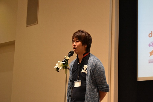 画像集#017のサムネイル/リゾートホテルに2泊3日でアプリ開発。「スマートフォンアプリジャム2014」2日目朝までの模様をレポート