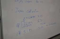 画像集#024のサムネイル/リゾートホテルに2泊3日でアプリ開発。「スマートフォンアプリジャム2014」2日目朝までの模様をレポート