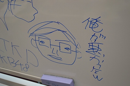 画像集#025のサムネイル/リゾートホテルに2泊3日でアプリ開発。「スマートフォンアプリジャム2014」2日目朝までの模様をレポート