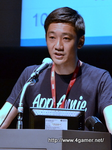 画像集#001のサムネイル/「GMIC TOKYO 2014」Global Game Summitの基調講演「日本・グローバルアプリストアトレンド」をレポート。国別の売上ランキングでは日本がトップに