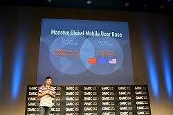 画像集#024のサムネイル/Cheetah Mobile，LINE，Tencentのキーマンが語る「世界の狙い方」とは。GMIC TOKYO 2014基調講演レポート