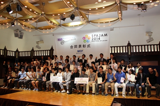 ������#001�Υ���ͥ���/�֥��ޡ��ȥե��󥢥ץꥸ���2014�פ�ɽ���������š��ϥå����������ͥ���ޤϡ�Pieces of Japan�ס���������ͥ���ޤϡ�e-Yeah�פˤ��줾�����