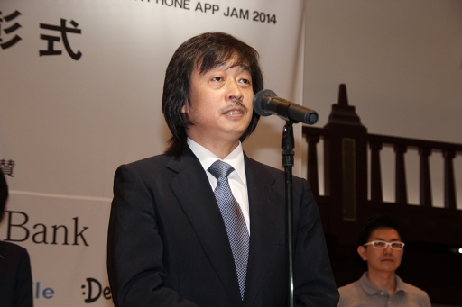 ������#009�Υ���ͥ���/�֥��ޡ��ȥե��󥢥ץꥸ���2014�פ�ɽ���������š��ϥå����������ͥ���ޤϡ�Pieces of Japan�ס���������ͥ���ޤϡ�e-Yeah�פˤ��줾�����