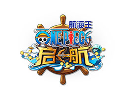 中国初の One Piece 公式アプリ 航海王 啓航 が9月にサービスを開始